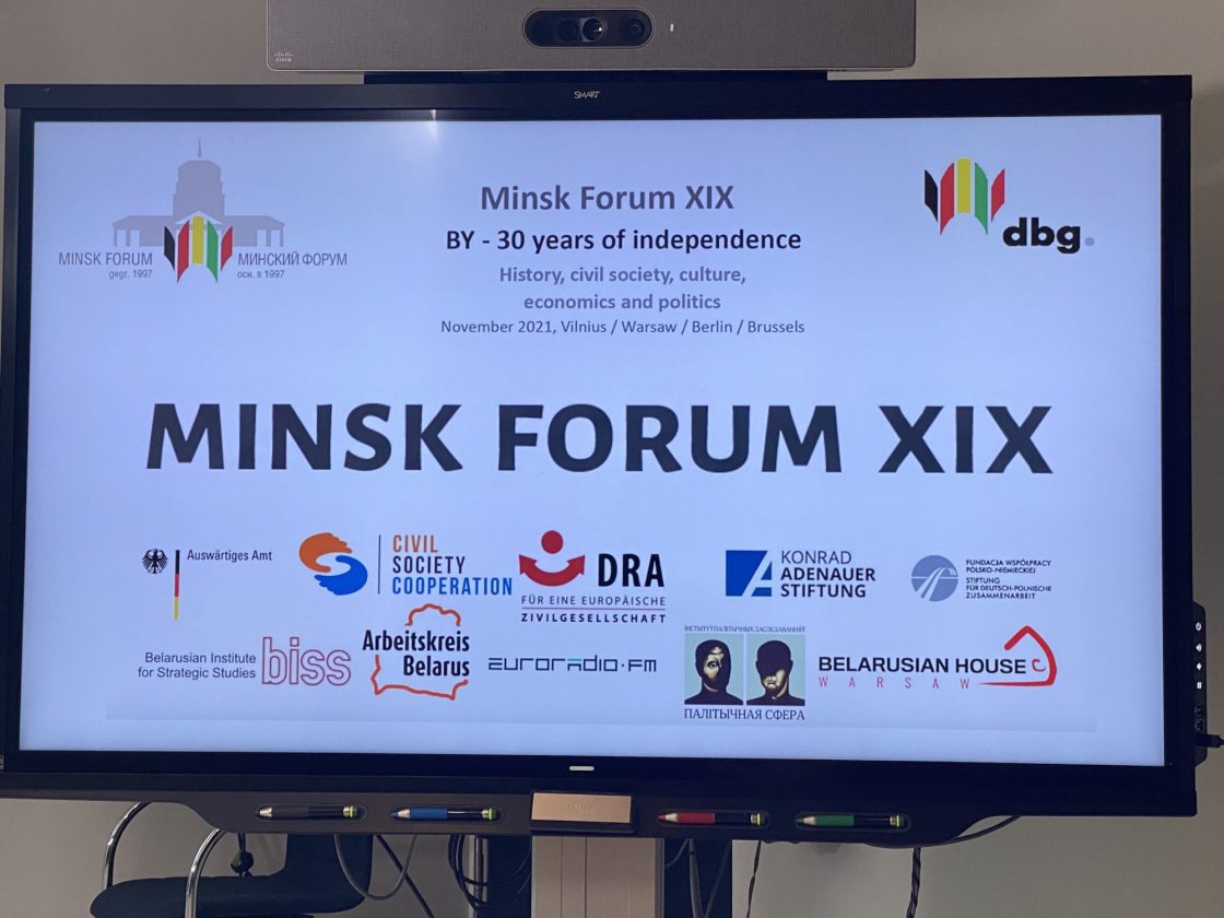 Photos from Minsk Forum 2021